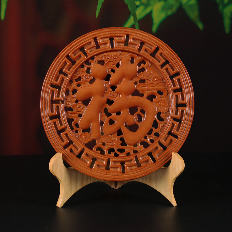 桃木福字木雕挂件客厅酒柜饰品摆件搬家礼品