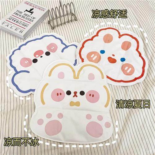 现货速发冰垫坐垫凉垫汽车水袋降温椅垫夏天免注透气学生冰凉枕夏,居家日用,除螨贴,淘宝优惠券,粉丝福利购,淘宝优惠卷