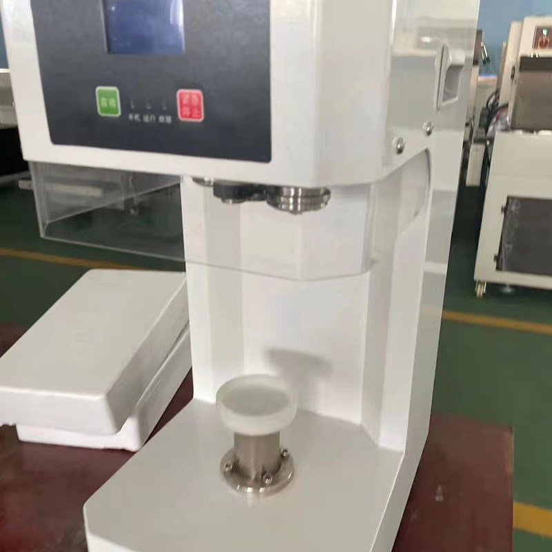 商用奶茶店全h自动易拉罐封口机 易拉罐封杯机马口铁啤酒封罐机