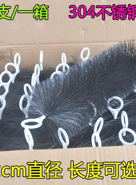 鱼池毛刷过滤材料过滤池毛刷滤材锦鲤鱼池过滤毛U刷黑色绿色水池