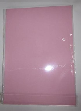 空白无碳纸a4无碳复写纸下纸白色蓝色绿色黄色粉红色复写打印纸