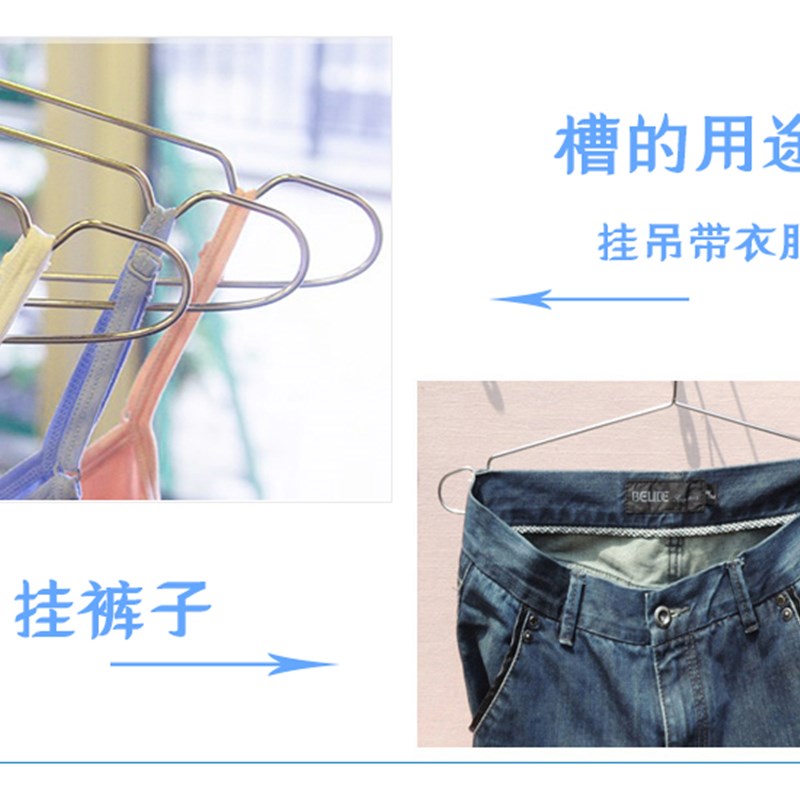 防风衣架不锈钢成人儿童r防吹落家用卡扣钩晾防掉固定扣室外高层