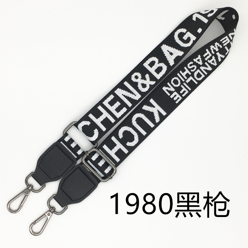 宽包带配件 斜跨单买百搭包带子宽肩带斜I挎1980男女背包带宽肩带