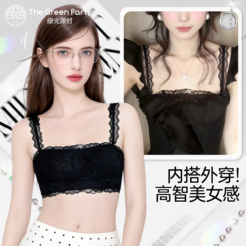 蕾丝美背可外穿抹胸防走光内搭薄