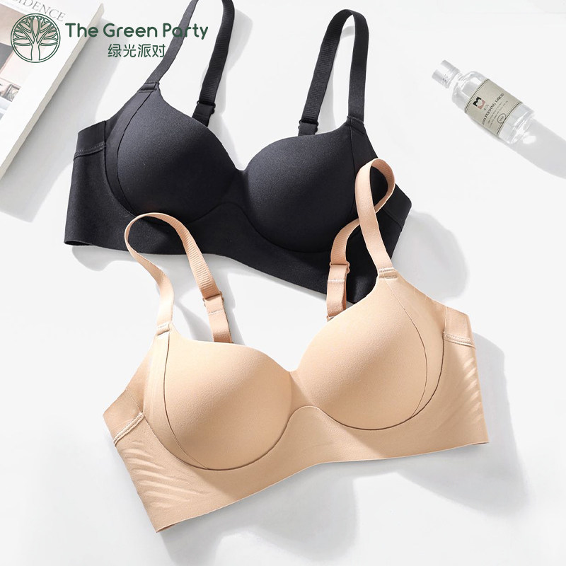 内衣女小胸聚拢显大无痕隐形粉底液无钢圈收副乳文胸罩绿光派对