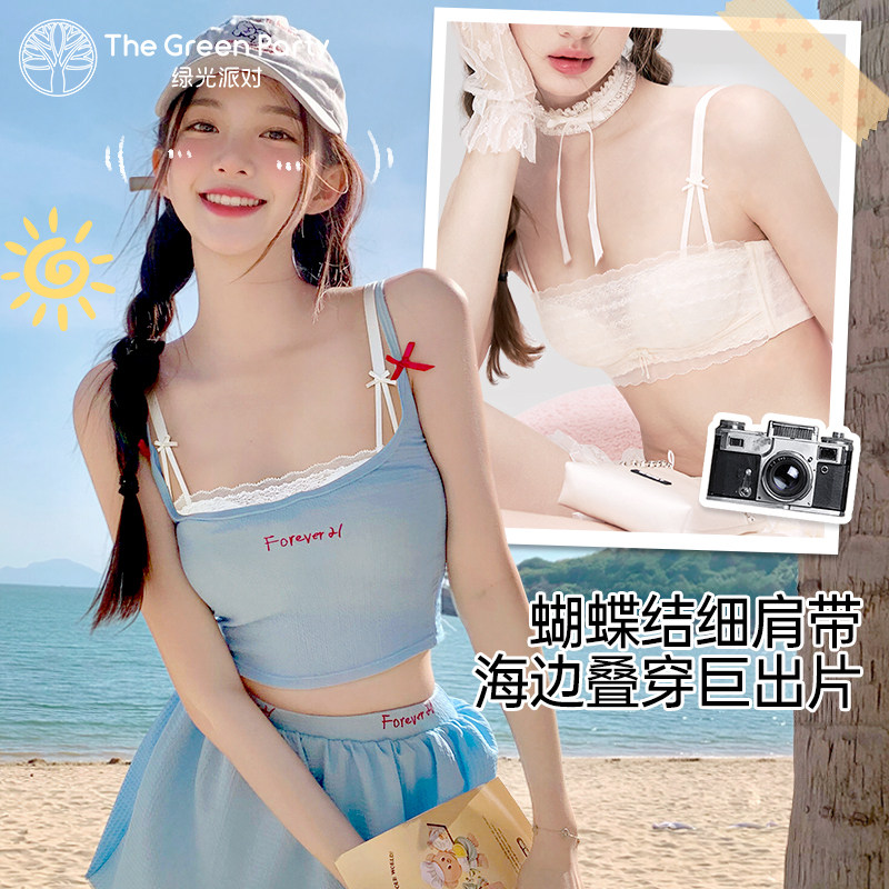 白色蕾丝抹胸内衣细肩带聚拢显大