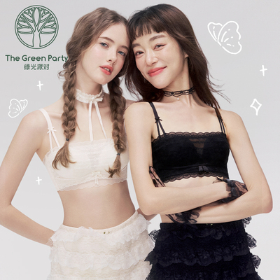 白色蕾丝抹胸内衣细肩带聚拢显大