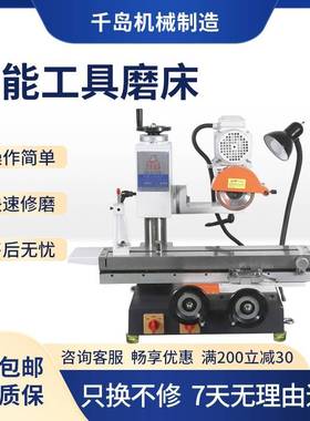 6025Q内外圆工具磨床