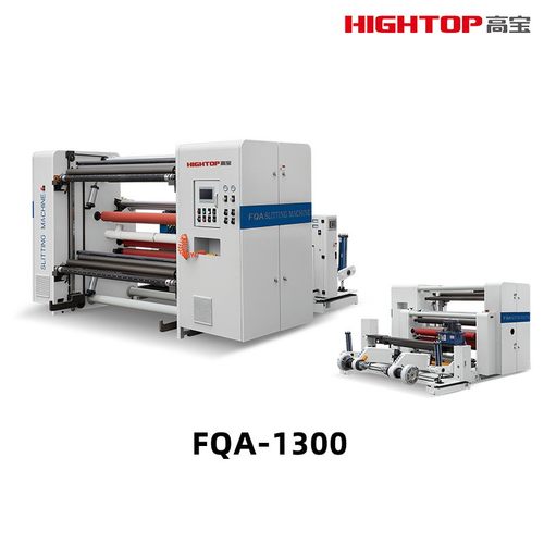 小型分切复卷机器白卡纸分切收卷机锡纸牛皮纸张分切复卷机