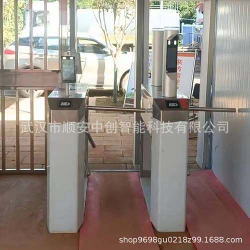 武汉人脸识别三辊闸平板人脸机对接工地实名制平台闸机人行通道闸
