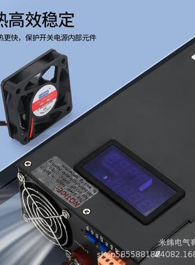 220转1AVQ2V24V36V4860V72V150伏V100a恒压显恒流开关电源带示200