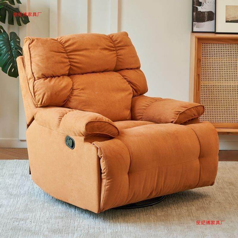 懒人沙VMN发太摇空舱可可睡电动多功太空舱摇躺椅能网红小户型家