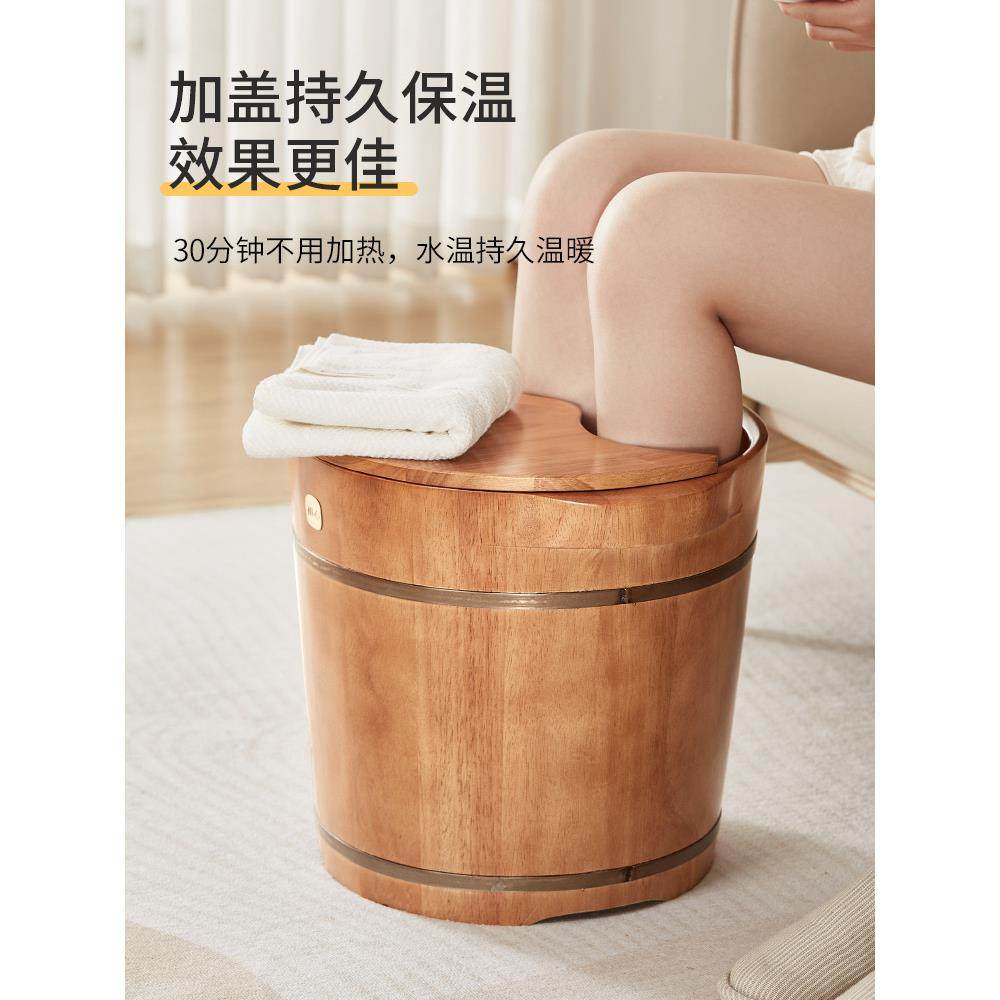 实木泡脚桶足过浴膝加厚桶过小腿家脚用按摩高深泡盆413木桶洗脚