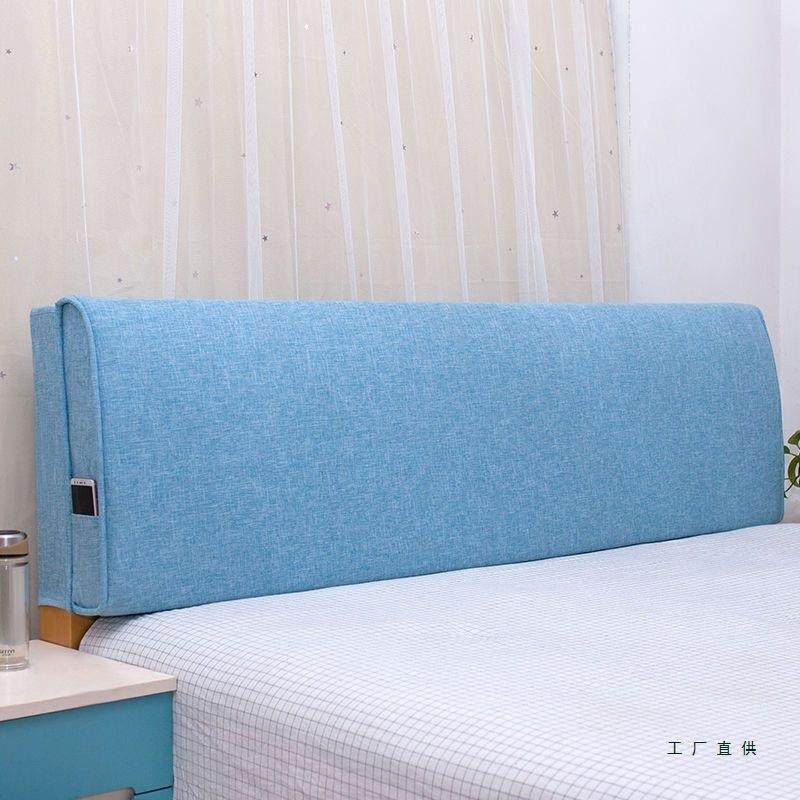 床靠垫软包大靠背拆洗无床头头罩直接靠墙榻榻米可自F5M877HS粘可