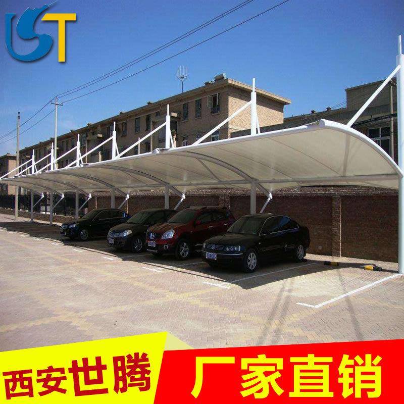陕张西膜结构车棚钢汽车棚户外景停观棚充464电桩停车场结构拉膜