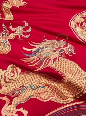 新中式全龙凤刺婚庆四件套纯棉棉床单被套绣红色结婚陪用嫁DF-202