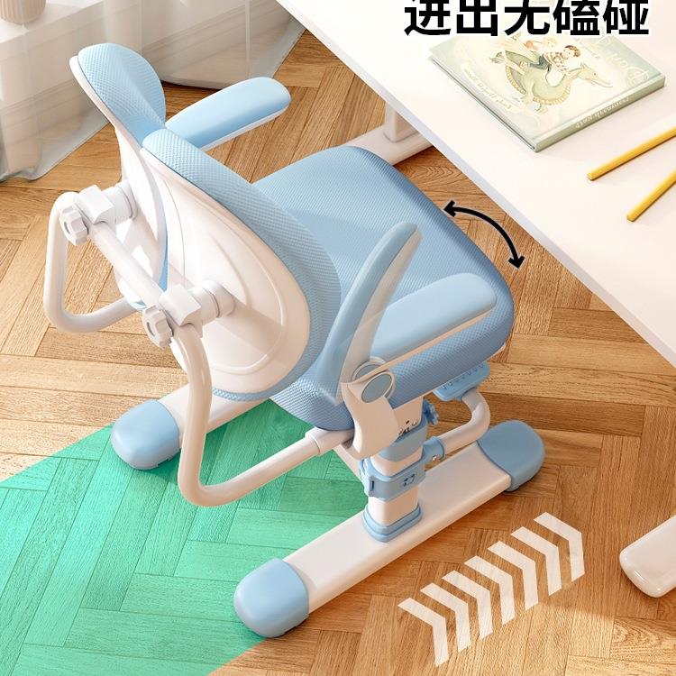 儿童习椅写字CYA椅学生椅子学可升降家用矫正坐座姿椅生书学桌椅