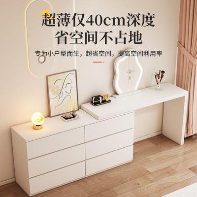 梳妆简台卧室现代约斗柜一轻体107小户型伸奢床尾柜梳妆柜可缩化妆桌