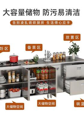 304整体不锈房橱柜特DEO厚简易碗厨柜台一灶体农村储物家用小户钢