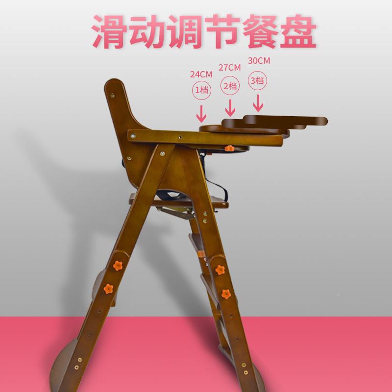 Yl餐用a宝宝餐椅家儿童吃饭桌椅实功木婴儿吃饭椅可折叠x-515坐椅多能