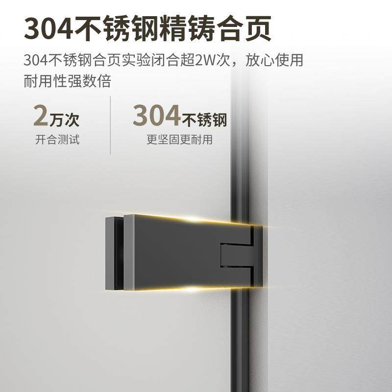窄一字璃淋浴房平开门浴室557隔断玻干湿分极离墙型家用卫生间玻