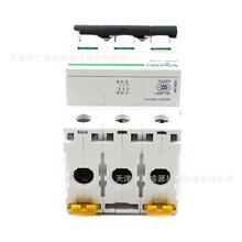 IC65微型断路器A91IC65N3P8332C微断IFA65N3PC32小型断路器32A空