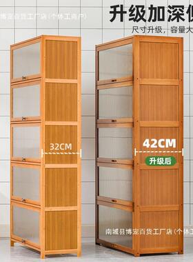 加宽带门房置柜物架落地厨JHP多层收纳橱柜子多功能微波炉烤箱储