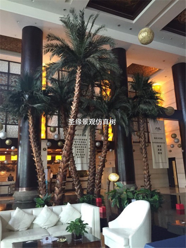 仿真棕榈树室内外棕榈树造景绿化商场广场摆设绿植大型棕榈树