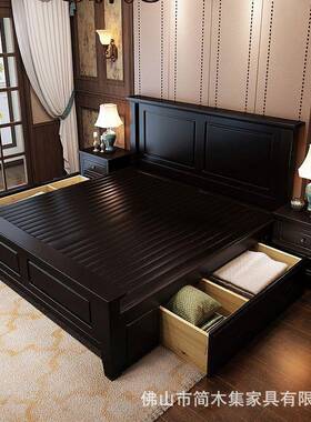 美式AT0046复古橡卧胶实木木床主室现代简约人床黑色满铺双榫卯储物床