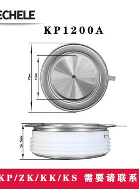 晶闸管可控硅PK12PVA0A16000V平板关式相控整流交直流开1800V