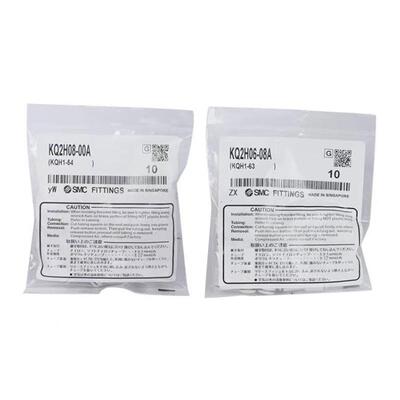 K4Q2H直通H变径接头白色PG变径直通KQ6232006--08-10-12-00气管接