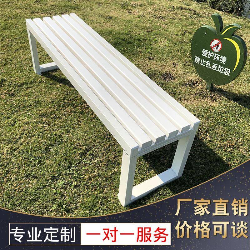 全长铁艺公长长条凳椅公园椅户EWU外条园座椅排椅实木长条凳排椅