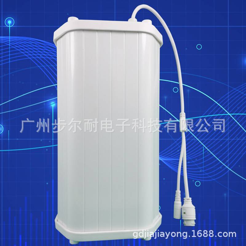 广播系统景区商场背景音乐室外防水音柱内置功放IP网络音箱30Wpoe