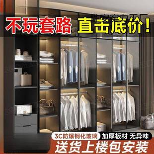 轻奢衣璃柜家用卧室代实约木质小户型衣橱现简储571物柜免安装 玻柜子