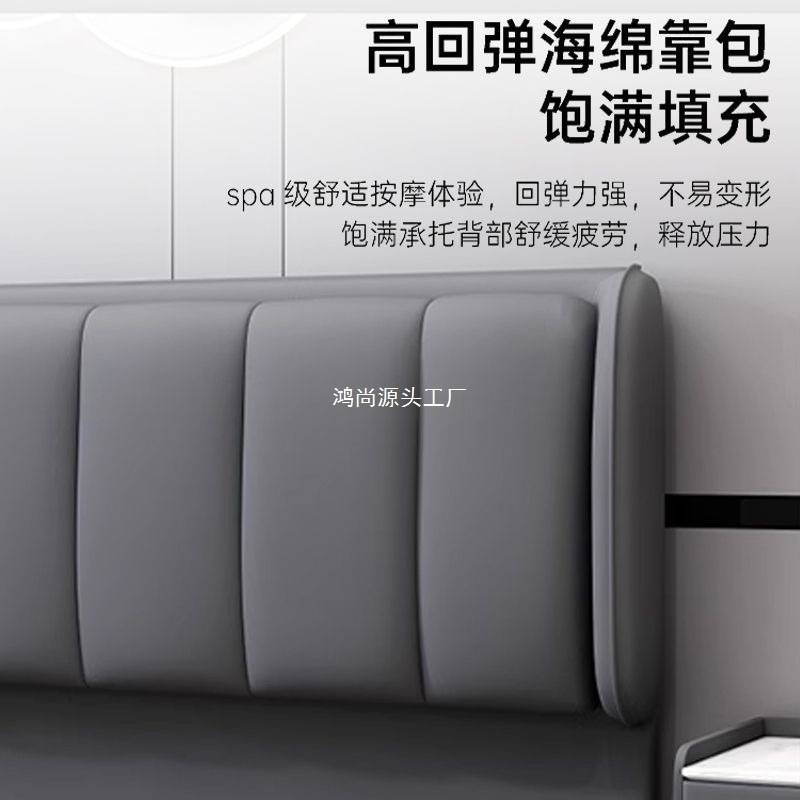 实木软包床头靠背落地超波2025新款轻奢现代网红单买床屏靠背