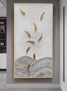 顺入丰手绘轻奢玄装饰画廊简约客厅关立体抽象挂画TNL竖版户走壁