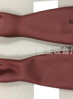 YS1012-04高压缘套棕色橡胶防触-手电YXK手套电力绝耐高压手套