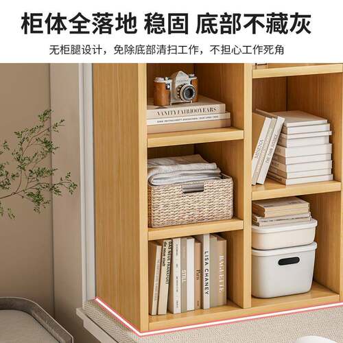 阳台飘窗重收墙纳柜家用矮柜子靠储物柜柜书架卧室落地569书墙边置吴