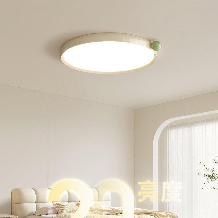 中山果灯果新款奶油风97护眼吸顶灯现代约光谱超薄无缝全卧室简灯