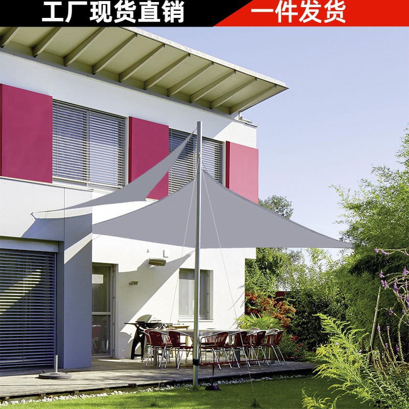 爆款3*5米欧美遮阳帆三角帆四角帆户外遮阳防晒网遮阳棚雨布防水