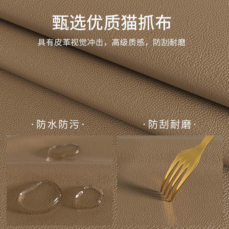 床头软包靠背科床头靠垫技布靠垫海绵靠榻可背床头套罩榻米粘贴免