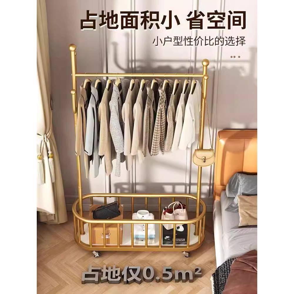 衣架晾落地卧室挂衣架动家用室可内网红移轻奢衣服架ltao8351子简
