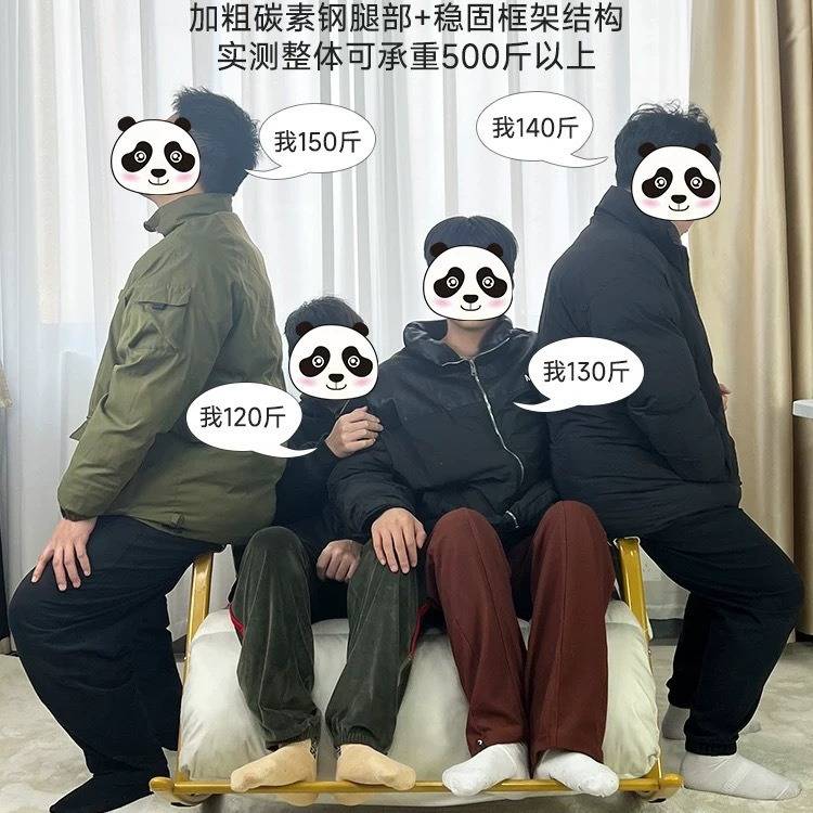 鳍鵣双人摇摇椅双人可调节椅成人摇椅阳台家用休闲客厅网红懒人沙