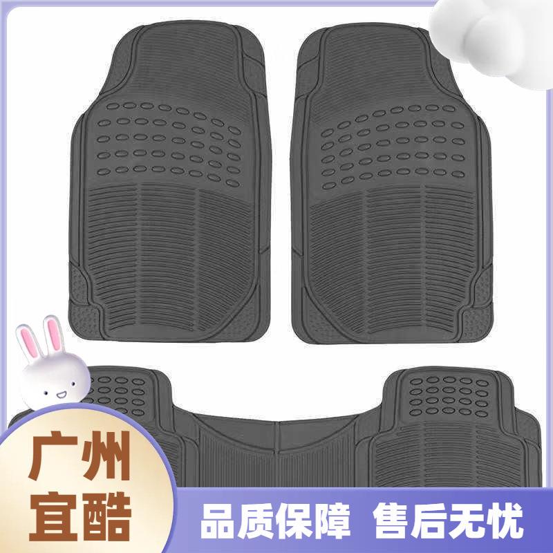 胶车517垫垫脚防水黑色车用通用型塑季料汽车易清洗垫子四防滑垫