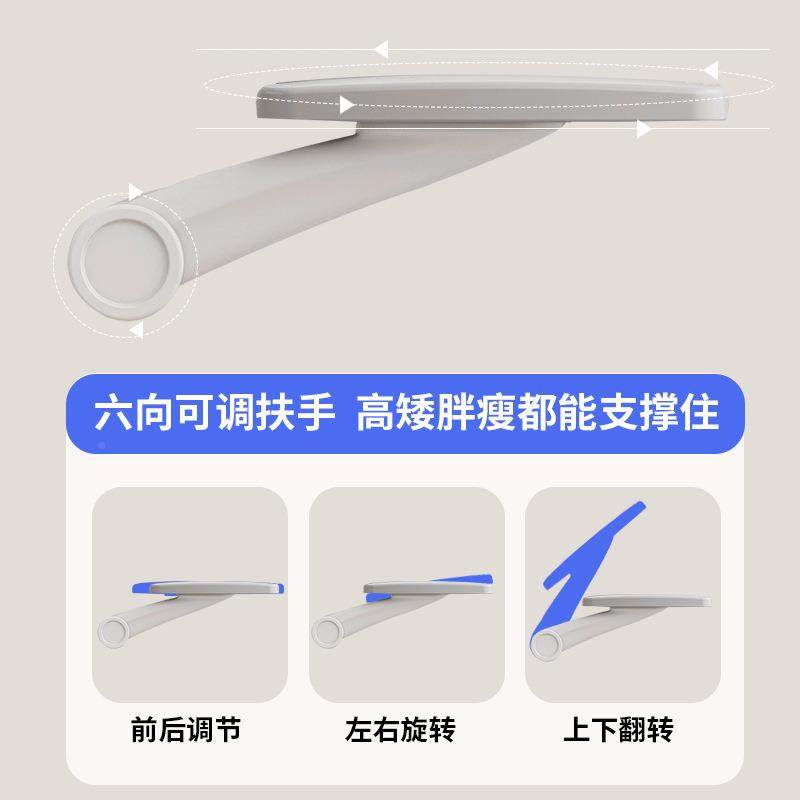 电脑椅坐办888滑轮椅家人用学久生学习椅可升降体工学靠背椅公子