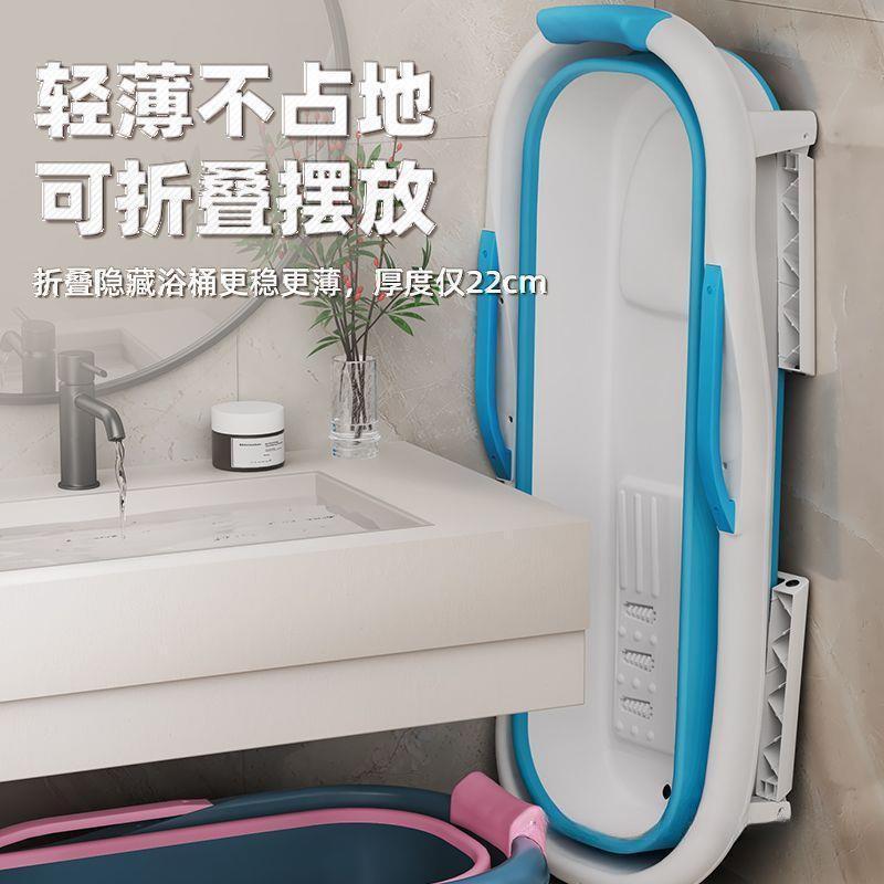 坐加折厚叠澡桶洗澡盆沐浴桶泡澡人桶大洗家用成人可浴盆ZFK全身