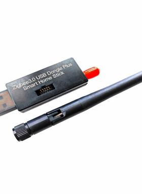 HAZig76Bee网ZigBee2MQTT网关ZHA网关HomeAssi关tsant通用开源