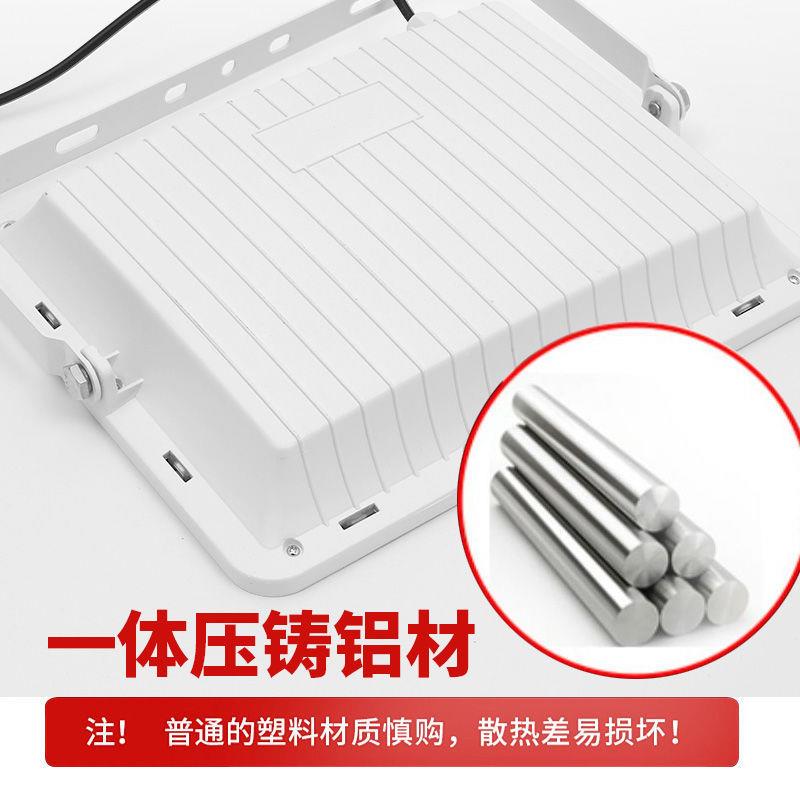 一拖二新款太能阳灯用超亮户外灯室庭院灯大功率家内室外默认项照