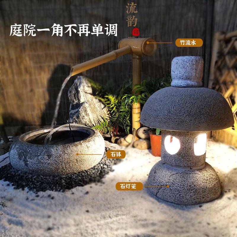 日枯式庭院造景花流水石钵竹惊鹿山水景观园水67118475景鹅卵石水