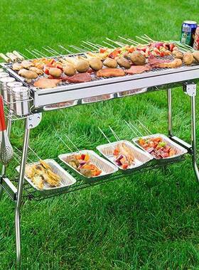 烤华贸烤XNS架多人木炭烤炉户外烧炉烧炭家用子架不外锈钢野烤碳